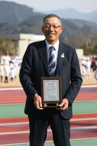 増田監督、日本スポーツ少年団顕彰を受賞